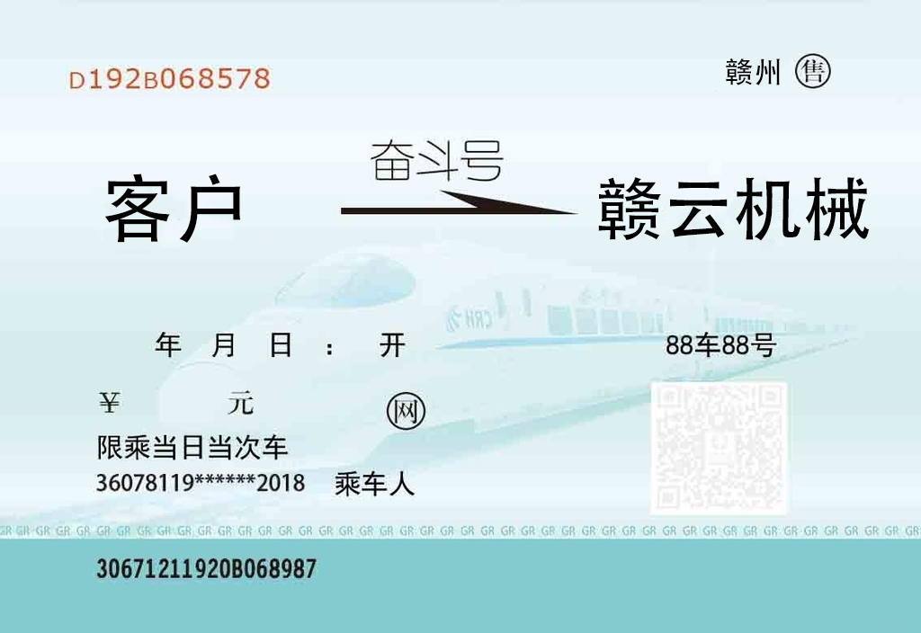 陸續(xù)開學,贛云迎來了大量客戶考察和選購凈菜加工設備