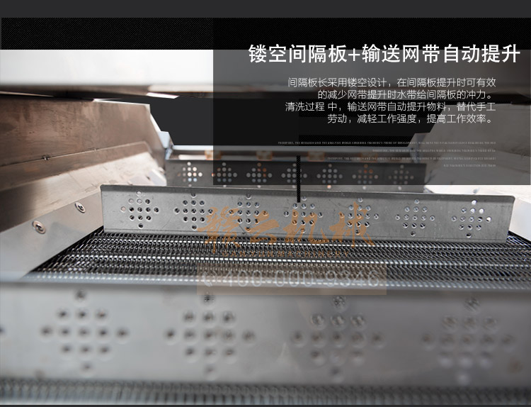 事業(yè)單位部隊學校食堂的蔬菜清洗消毒用的氣泡清洗機(圖11)