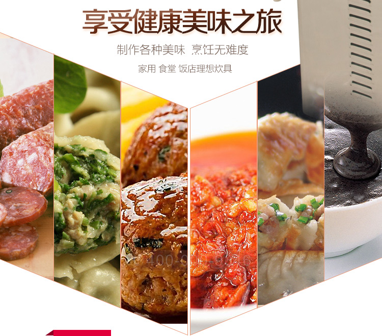 贛云42型立式不銹鋼絞肉機(jī)，絞肉機(jī)廠家直銷價(jià)格圖片(圖7)