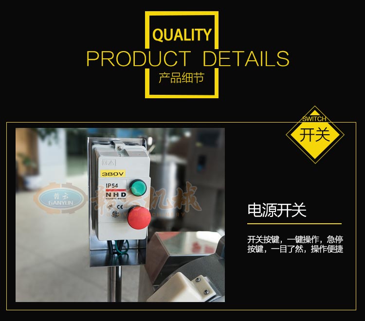 高速果蔬切丁機，可切土豆丁、蘿卜丁、蘋果丁等，真正的一機多用(圖6)