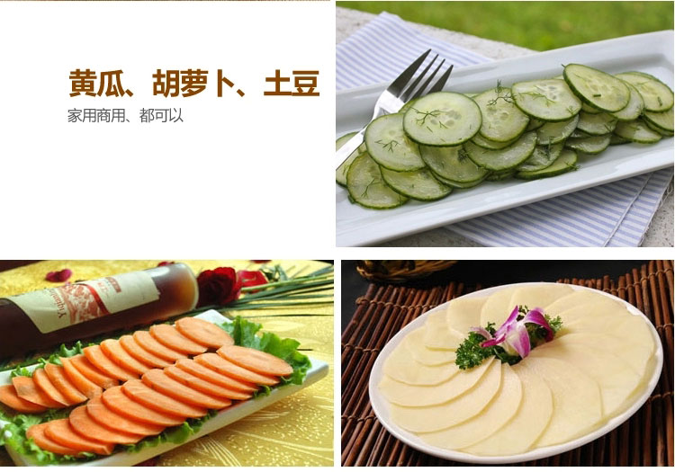 商場超市專用羊肉卷牛肉卷的機器(圖7) 商場超市專用羊肉卷牛肉卷的機器(圖7)