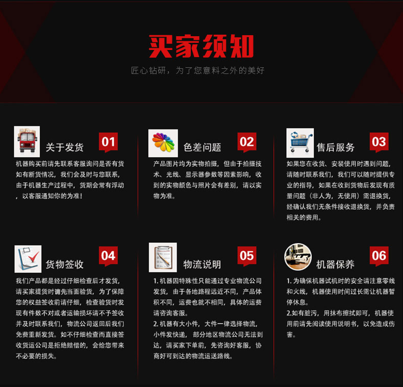 包心魚丸加工制作機哪里有賣 撒尿牛肉丸制作加工設備(圖13) 包心魚丸加工制作機哪里有賣 撒尿牛肉丸制作加工設備(圖13)