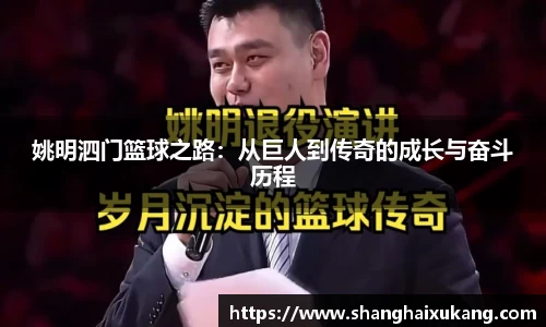beat365体育中国官方网站