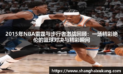 beat365体育中国官方网站