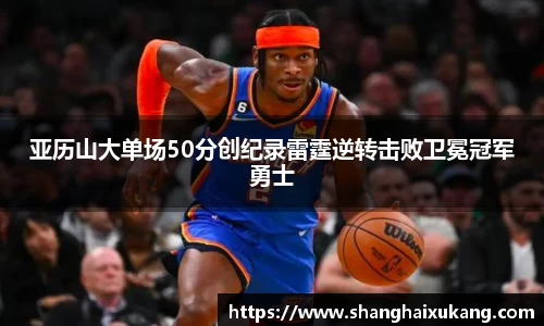 beat365体育中国官方网站