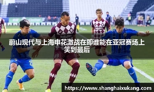 beat365体育中国官方网站